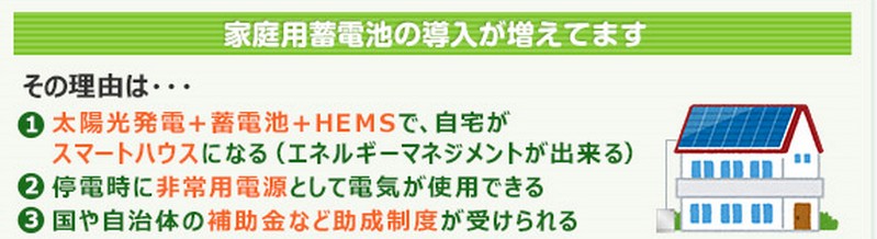 �ȃG�l�h�b�g�R��
���T�C�g